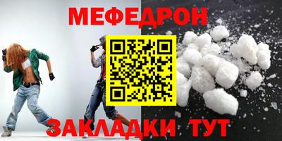 дистиллят марихуана Первоуральск