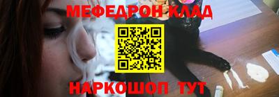 дистиллят марихуана Первоуральск