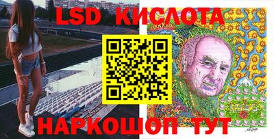 таблы Пенза