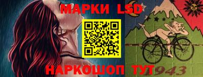 бошки Партизанск