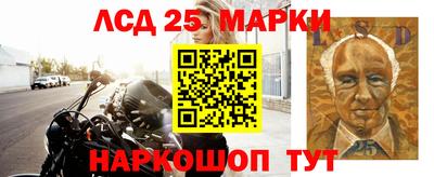 бошки Партизанск