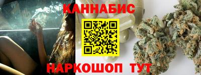 таблы Пенза