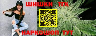 таблы Пенза