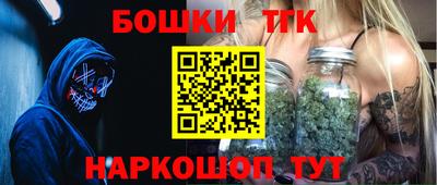 таблы Пенза