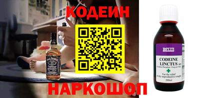 таблы Пенза