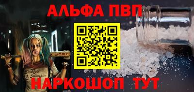 дистиллят марихуана Первоуральск