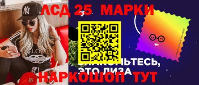 дистиллят марихуана Первоуральск