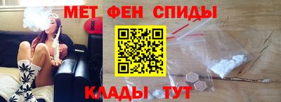 бошки Партизанск
