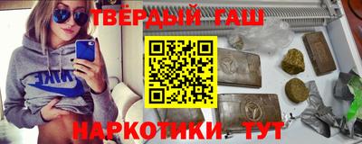 дистиллят марихуана Первоуральск