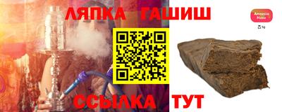 дистиллят марихуана Первоуральск