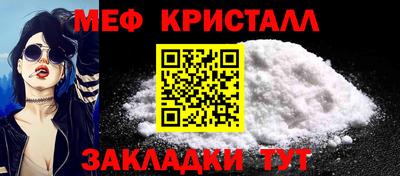 дистиллят марихуана Первоуральск