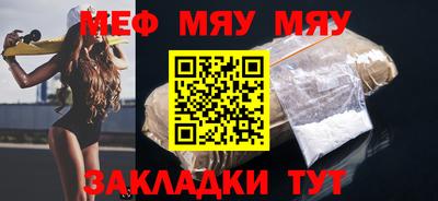 дистиллят марихуана Первоуральск