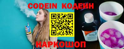 дистиллят марихуана Первоуральск