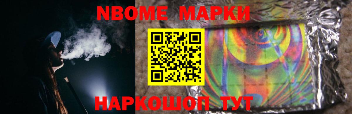 LSD-25 экстази кислота  Вход с VPN  Архангельск  LSD-25 экстази кислота 